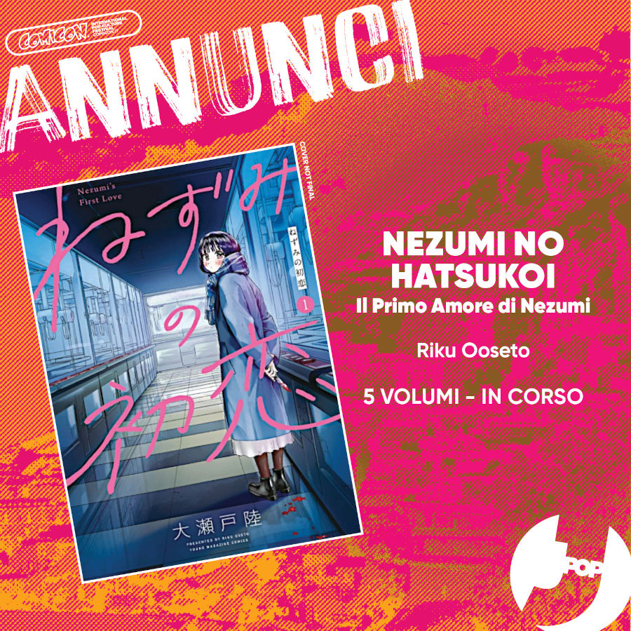 Napoli Comicon 2025: gli annunci di J-POP Manga Napoli Comicon 2025: gli annunci di J-POP Manga